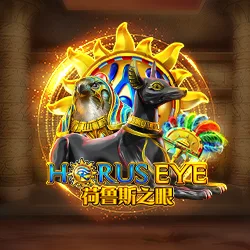 Horus Eye — jokergaming