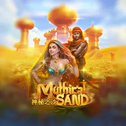 Mythical Sand — jokergaming