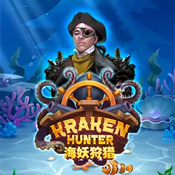 Kraken Hunter — jokergaming