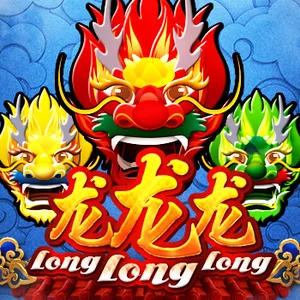 Long Long Long — nextspin