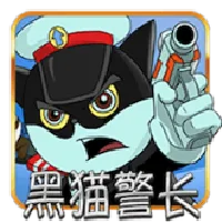 DetectiveBlackCat