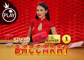 Speed Baccarat 1 — pragmaticplaylive