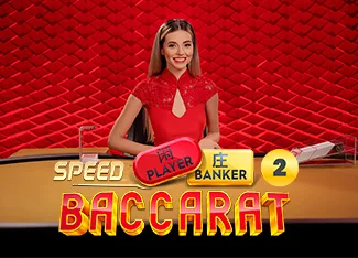 Speed Baccarat 2 — pragmaticplaylive