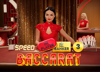 Speed Baccarat 3 — pragmaticplaylive