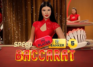 Speed Baccarat 5 — pragmaticplaylive