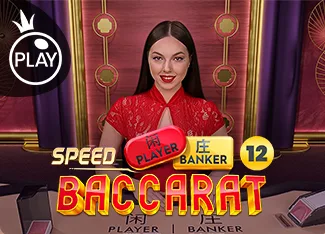 Speed Baccarat 12 — pragmaticplaylive