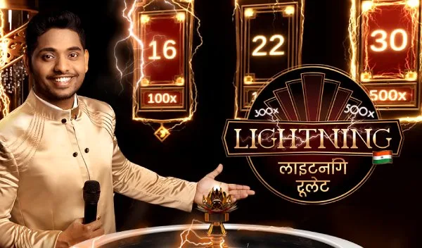 Hindi Lightning Roulette — evolution