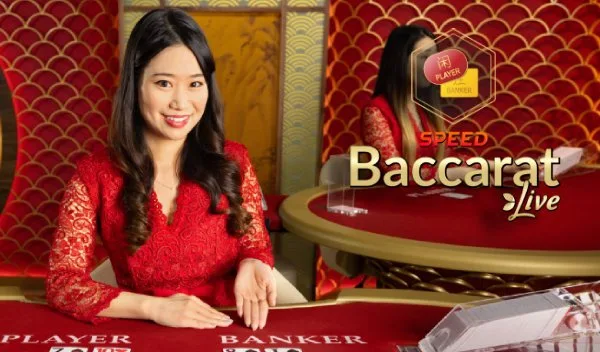 Japanese Speed Baccarat A — evolution