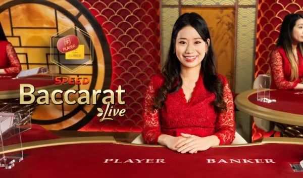 Japanese Speed Baccarat B — evolution