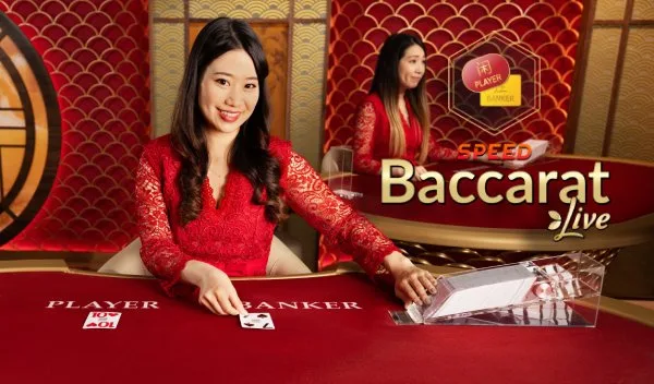 Japanese Speed Baccarat C — evolution