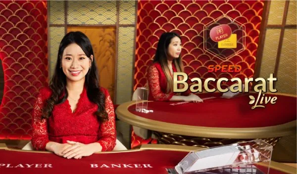 Japanese Speed Baccarat E — evolution
