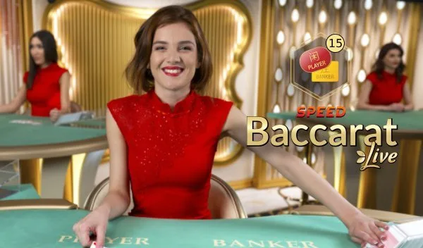Speed Baccarat 15 — evolution
