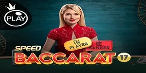 Speed Baccarat 17 — pragmaticplaylive