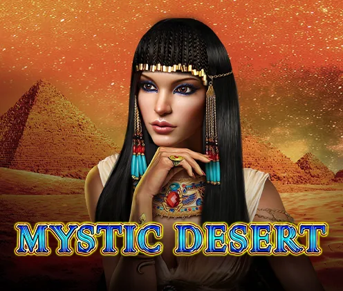 Mystic Desert Bell Link — egtdigital