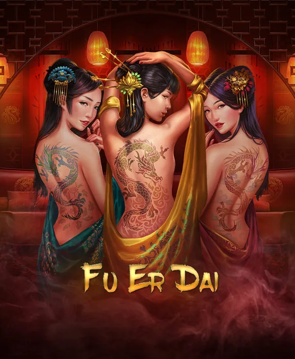 Fu Er Dai — playngo