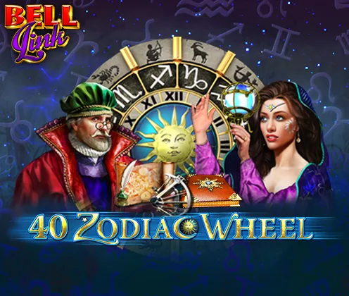40 Zodiac Wheel Bell Link — egtdigital