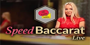 Speed Baccarat 7 — evolution