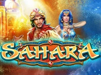 Sahara — octavian