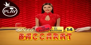 Speed Baccarat 18 — pragmaticplaylive